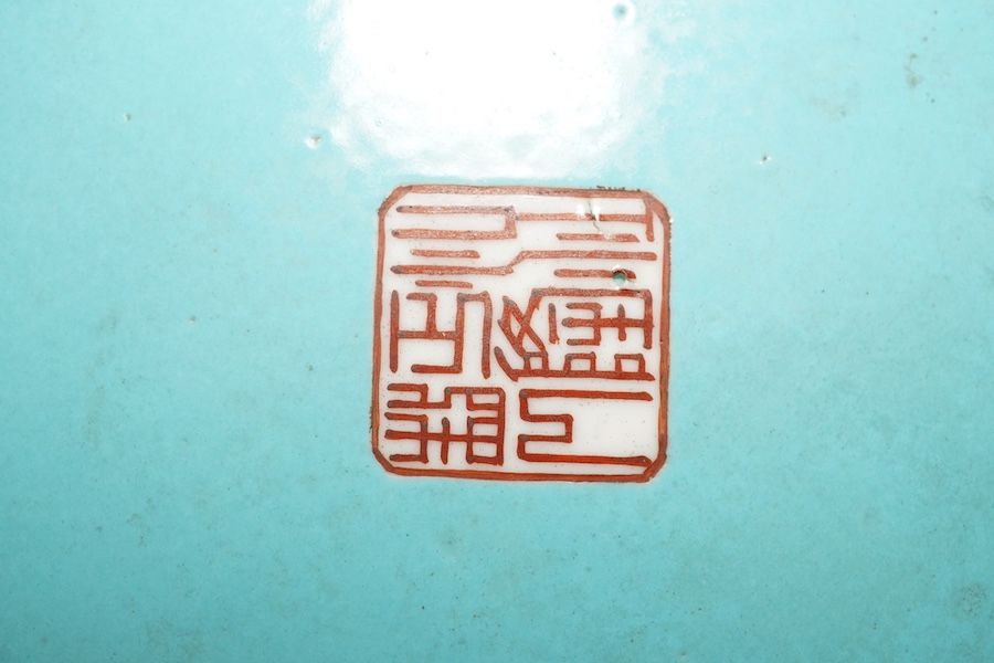 A fine Chinese famille rose ‘Romance of the Western Chamber’ dish, Jiaqing-Daoguang period